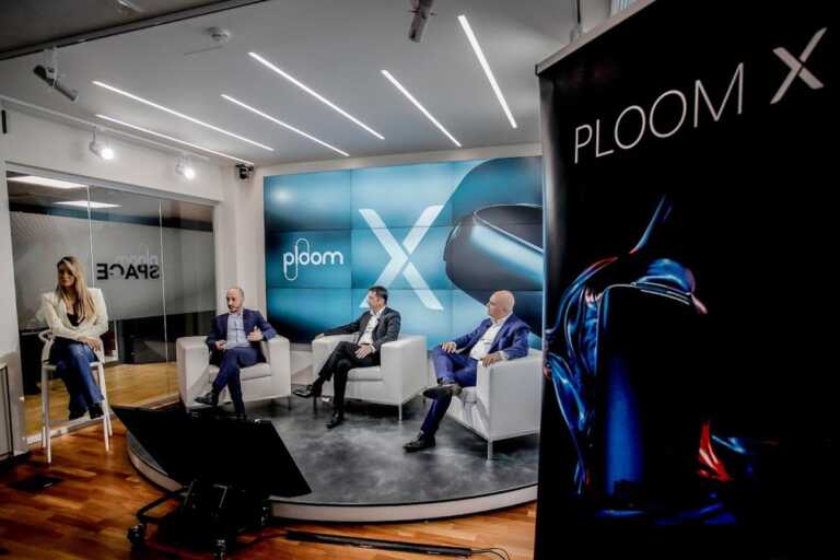 Galleria foto 'Arriva Ploom X, il nuovo dispositivo a tabacco riscaldato di JTI' - foto 1