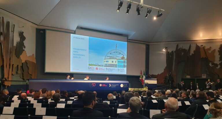 Galleria foto 'Università Vita-Salute San Raffaele, inaugurato l’anno accademico' - foto 1