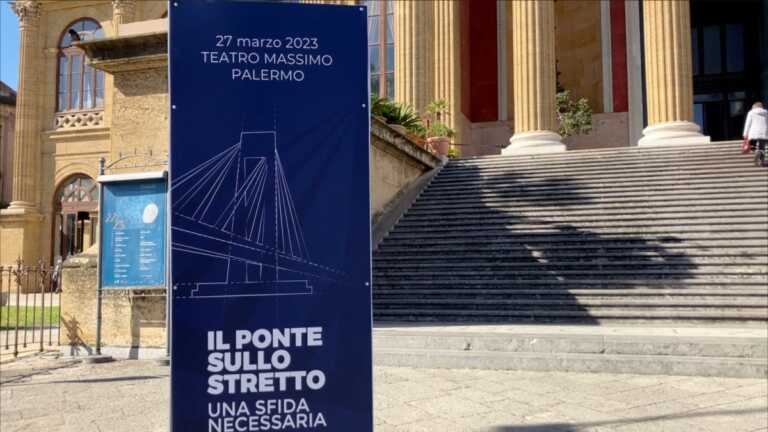 Galleria foto 'Ponte Stretto, per istituzioni e imprese del Sud “una sfida necessaria”' - foto 1