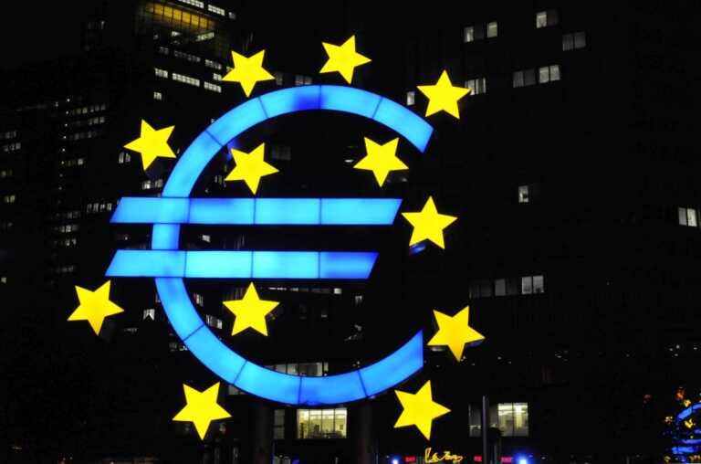 Galleria foto 'Bce, per l’Eurozona ripresa nei prossimi trimestri' - foto 1
