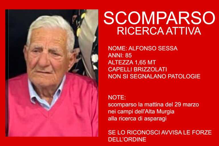 Minervino, scomparso un 85enne: si era allontanato per raccogliere asparagi. Ricerche in corso