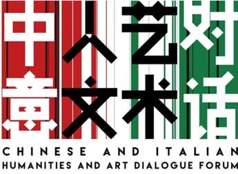 Galleria foto 'Accordo Treccani-Museo MoCA per mostre, residenze e collaborazioni' - foto 1