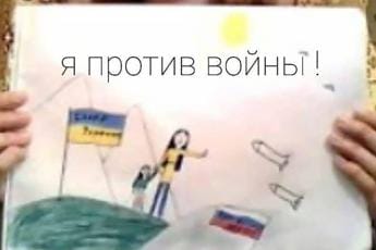 Galleria foto 'Arrestato a Minsk il padre di Masha, la bimba russa pacifista' - foto 1