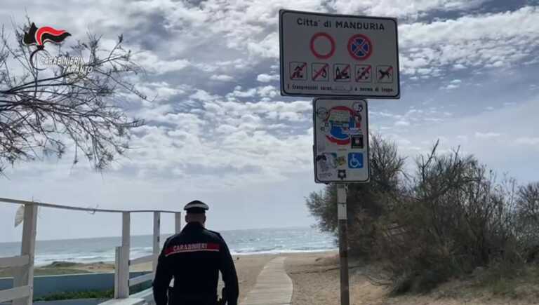 Lesioni, rapina ed estorsione a un albergatore del litorale ionico: 5 arresti nel Tarantino – VIDEO
