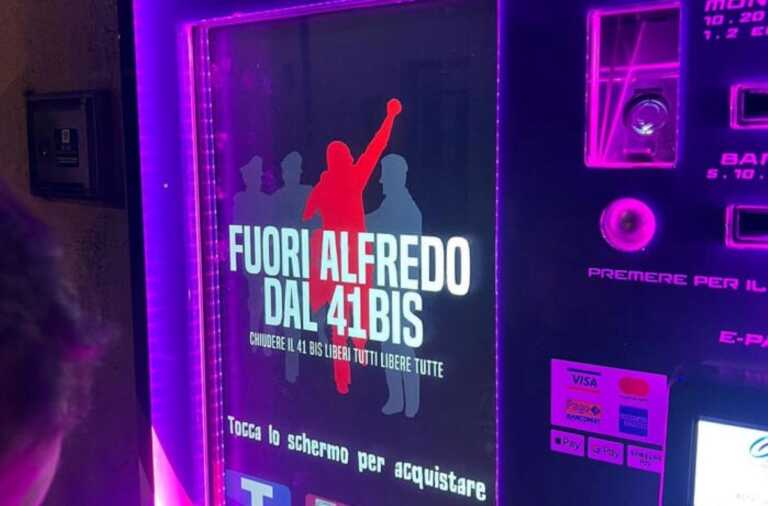 Distributori hackerati: sigarette a 10 centesimi e la scritta “fuori Alfredo dal 41 bis”. La denuncia partita dal Leccese