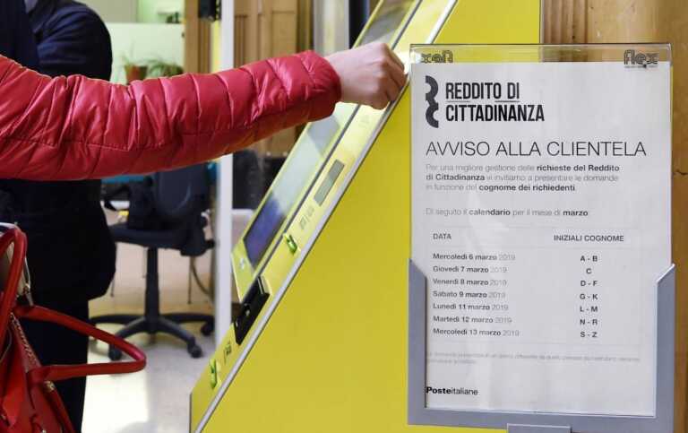 Reddito di cittadinanza, un percettore su 10 è pugliese: «Quali idee per le politiche del lavoro?»
