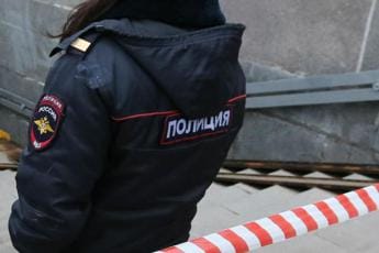 Galleria foto 'Russia, giornalista Wall Street Journal arrestato per spionaggio' - foto 1