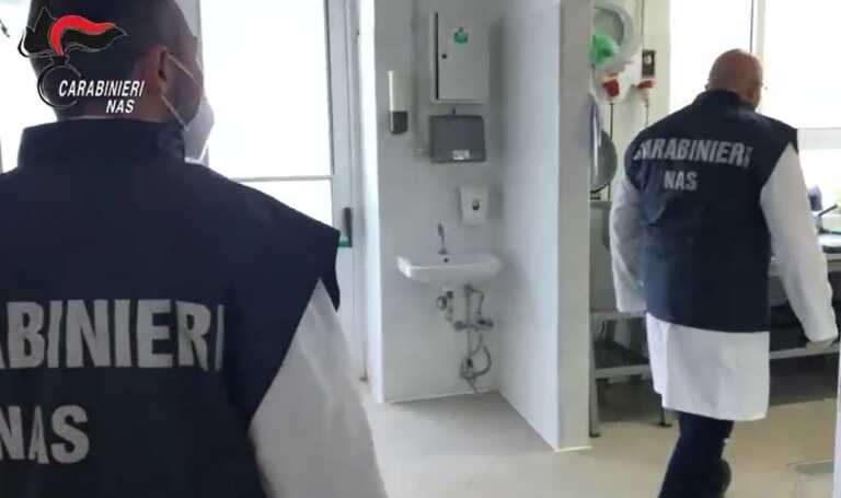 Galleria foto 'Escrementi e blatte nelle mense ospedaliere, chiuse 7 cucine dai Nas' - foto 1