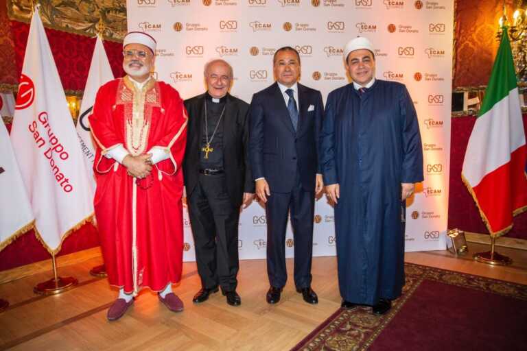 Galleria foto 'A Roma la cena iftar, occasione per il dialogo tra religioni' - foto 1