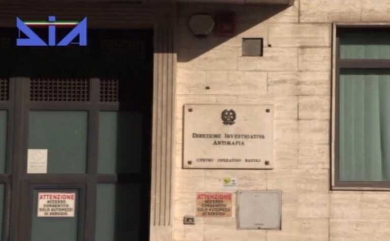 Galleria foto 'Camorra, arrestato il sindaco di Melito per voto di scambio mafioso' - foto 1