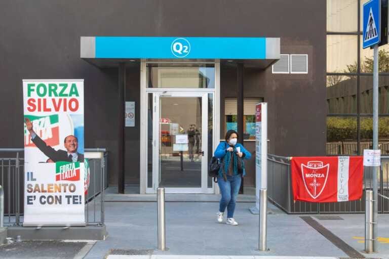 Galleria foto 'Berlusconi, bollettino, condizioni in lento e progressivo miglioramento' - foto 1