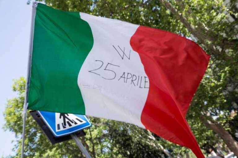 25 aprile, l’Osservatorio regionale sui neofascismi: «Partigiani della libertà sempre. Ricordare è un dovere»