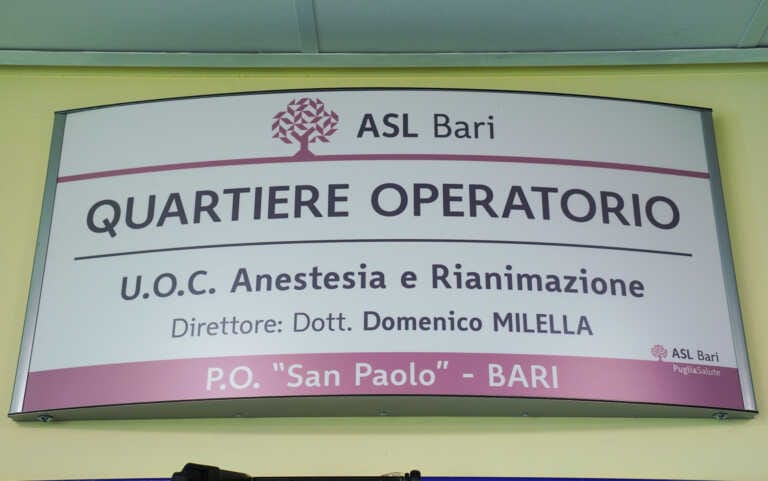 Galleria foto 'Sei nuove sale operatorie al “San Paolo” di Bari: dalla Regione 5 mln per ambienti moderni e sicuri – FOTO e VIDEO' - foto 13