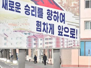Galleria foto 'Corea del Nord, “nuovo reattore nucleare”: cosa sappiamo' - foto 1