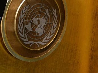 Galleria foto 'Onu, Russia assume presidenza Consiglio di Sicurezza' - foto 1