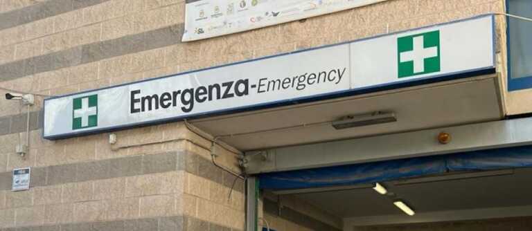 Dimissioni del primario del Pronto soccorso di Andria, la dg della Asl Bat: «Nostra attenzione sempre alta» Dimissioni del primario del Pronto soccorso di Andria, la dg della Asl Bat: «Nostra attenzione sempre alta»