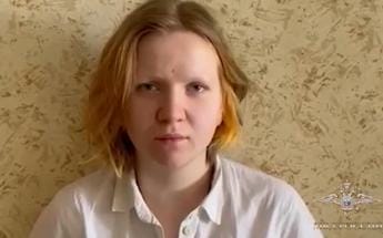 Galleria foto 'San Pietroburgo, fermata Darya Trepova: chi è la 26enne sospettata omicidio Tatarsky' - foto 1