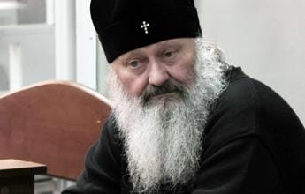 Galleria foto 'Ucraina, metropolita Kiev: “Sono ai domiciliari”' - foto 1
