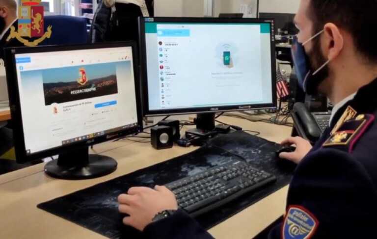 Sul computer 300 file e video pedopornografici: arrestato un uomo a Taranto