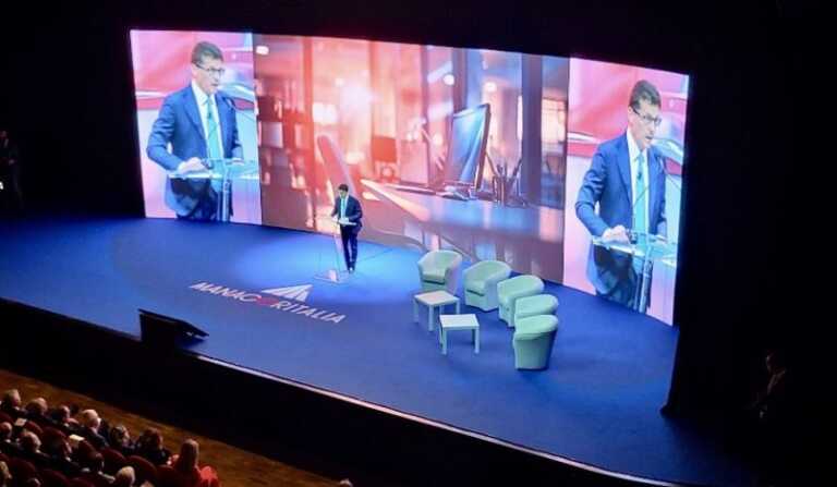 Galleria foto 'Manageritalia, terziario e sinergia industria per far crescere il Paese' - foto 1