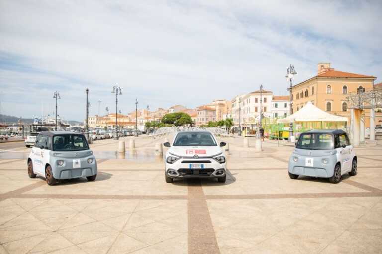 Citroen sostiene la mobilità sostenibile a La Maddalena