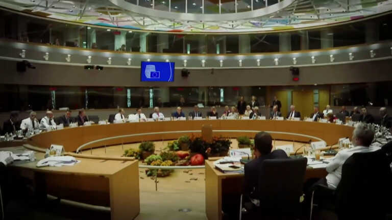 Galleria foto 'L’Ue rivede il bilancio e chiede 66 miliardi agli Stati membri' - foto 1