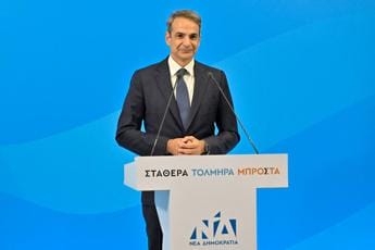 Galleria foto 'Elezioni Grecia 2023, risultati: Mitsotakis vince con maggioranza assoluta' - foto 1