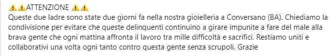 Galleria foto 'Furto in una gioielleria di Conversano, i titolari sui social: «Attenzione a queste ladre»' - foto 2
