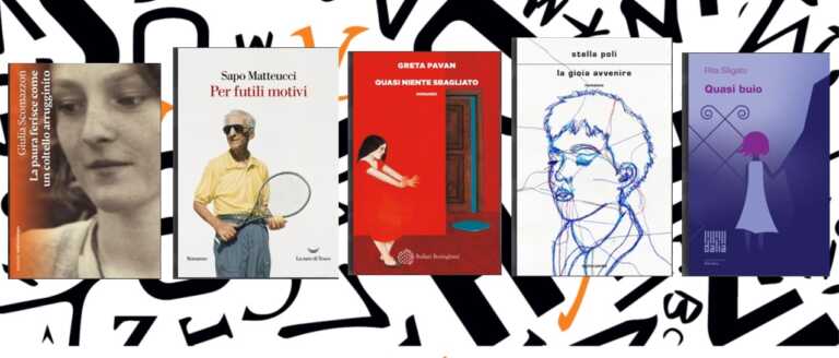 Galleria foto 'Annunciata la cinquina dei finalisti dell’ottava edizione del Premio fondazione Megamark “Incontri di dialoghi”' - foto 1