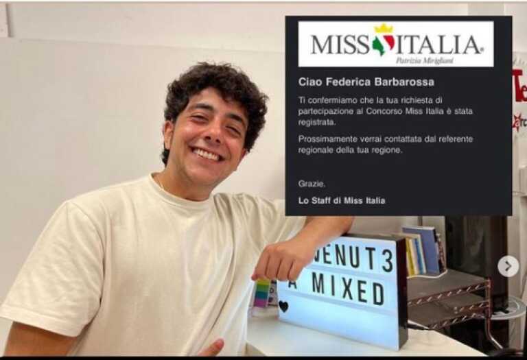 La provocazione di Federico: “Ecco perchè sfido Miss Italia