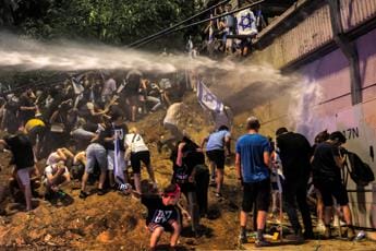 Galleria foto 'Israele, primi ok a parte riforma giustizia: proteste in tutto il Paese' - foto 1