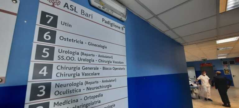 Piano di riordino ospedaliero: 122 posti letto in più per la Asl di Bari. Potenziate chirurgia e lungodegenza