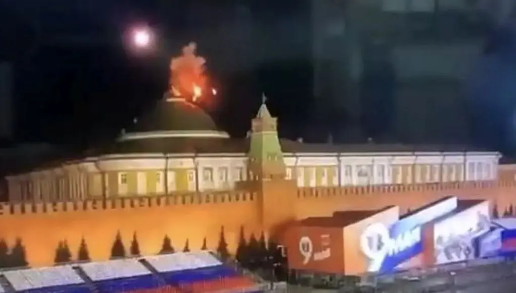 Galleria foto 'Ucraina, droni attaccano cittadina russa di Kursk. Almeno 5 i feriti' - foto 1