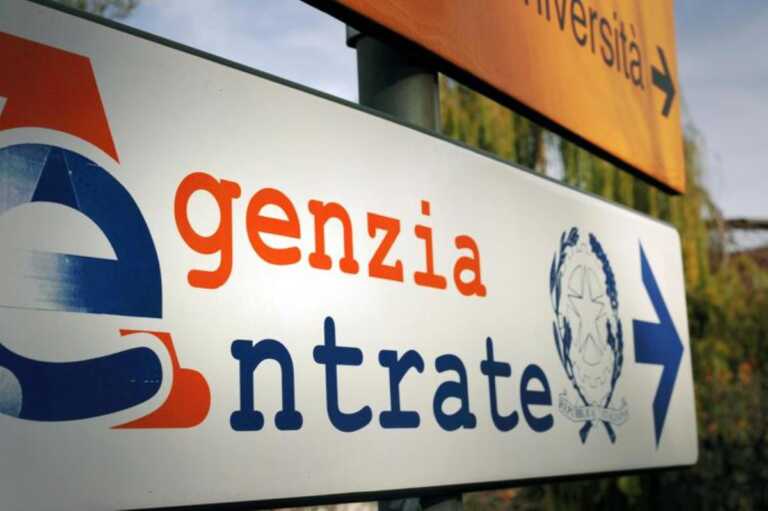 I controlli antievasione dell’Agenzia delle Entrate sui conti correnti: ecco l’anonimometro