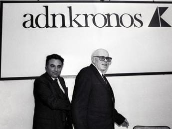 Galleria foto 'Chiuso il centro Sakharov, dedicato al padre dell’atomica russa e dissidente' - foto 1