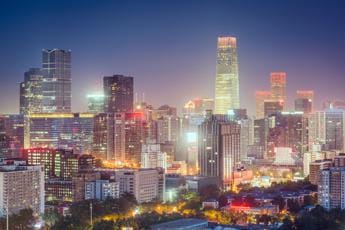 Galleria foto 'Cina, “nuovo caso di spionaggio”: funzionario accusato di lavorare per la Cia' - foto 1