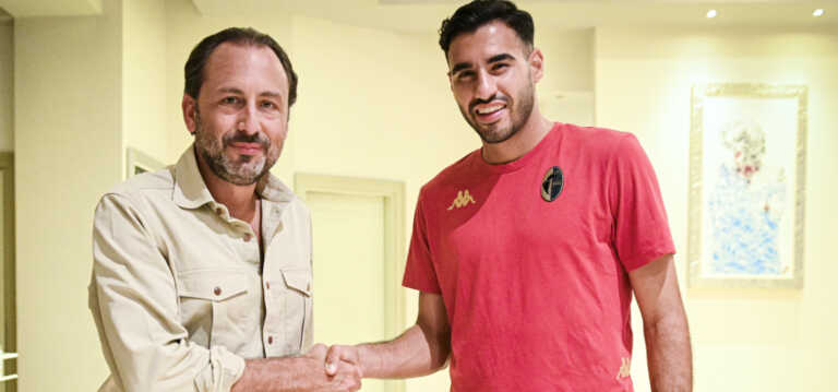 Gianluca Frabotta è un giocatore del Bari: il terzino classe ’99 arriva in prestito dalla Juventus