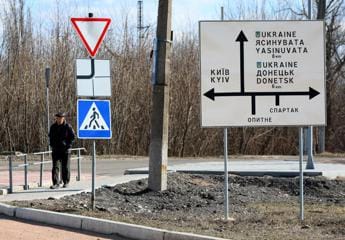 Galleria foto 'Ucraina in Nato se cede territori, Kiev: “Ipotesi ridicola”' - foto 1