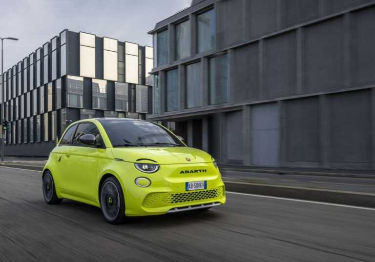 L’Abarth 500e vince il prestigioso Autonis Design Award