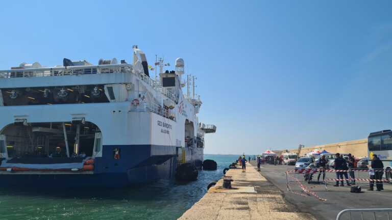 Soccorsi 29 migranti dalla Geo Barents: assegnato il porto di Bari
