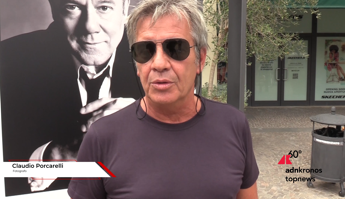 Moda, il fotografo Porcarelli: “Con le mie foto racconto i vent’anni di Castel Romano”