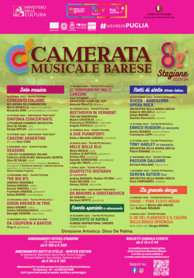 Galleria foto 'Dalla classica al pop, dal rock al jazz: 21 eventi per l’82esima stagione della Camerata musicale barese' - foto 2