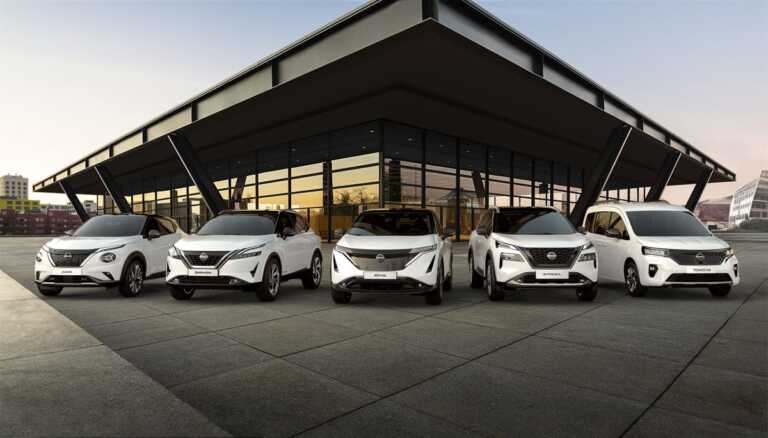 Nissan, risultati in crescita nei primi 9 mesi del 2023