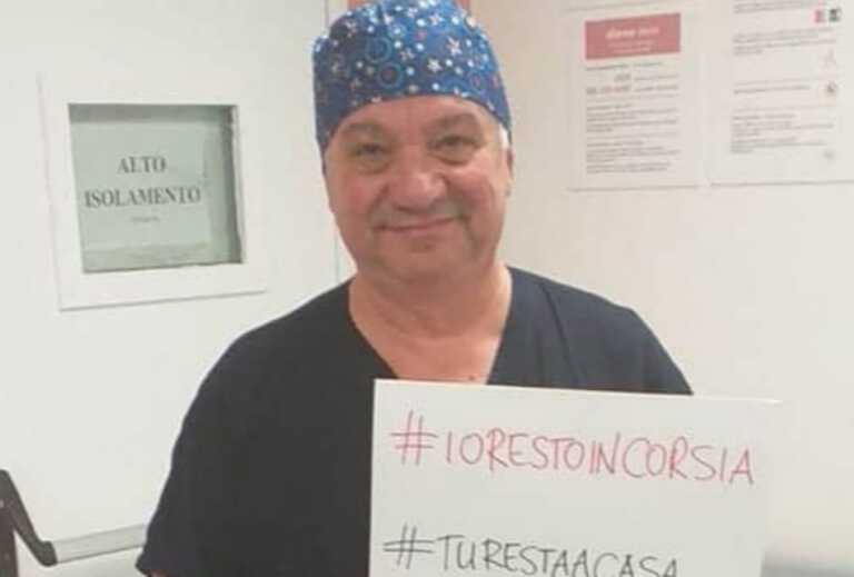Malore in mare: muore Vito Procacci, direttore del pronto soccorso del Policlinico di Bari