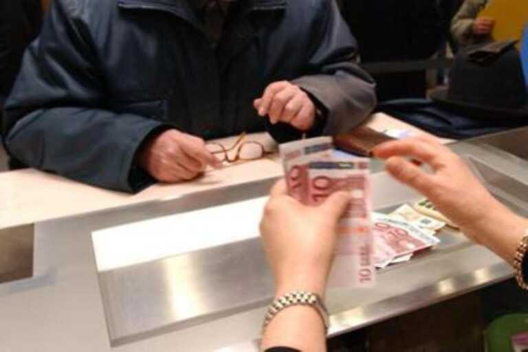 Le pensioni… davvero minime
