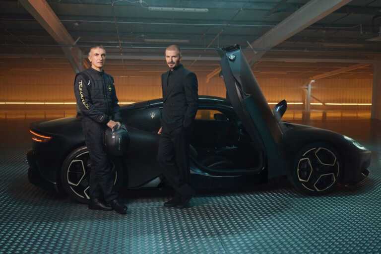 Maserati svela MC20 Notte, edizione limitata della supersportiva