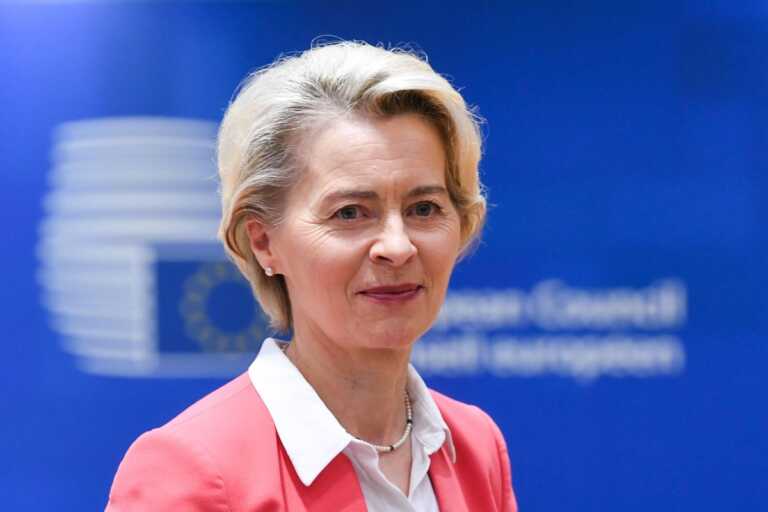 Galleria foto 'von der Leyen “Usare con saggezza fondi Next Generation”' - foto 1