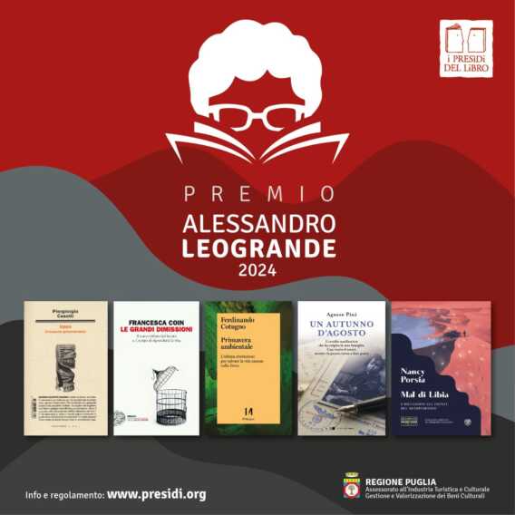 Galleria foto 'Premio Alessandro Leogrande 2024: ecco i cinque libri in gara. La premiazione ad aprile' - foto 1