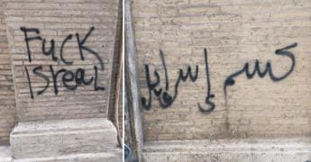 Galleria foto 'Roma, scritte contro Israele su muri ministero Cultura' - foto 1