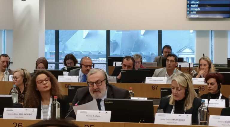 Chiuso il progetto Regions2030: Puglia protagonista in Europa per contribuire allo Sviluppo sostenibile